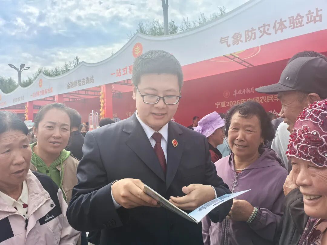 六盘山下，平安何以成“硕果”？宁夏固原蝉联“平安中国建设示范市”